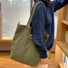 Canvas Tote Shoulder Bag for Men